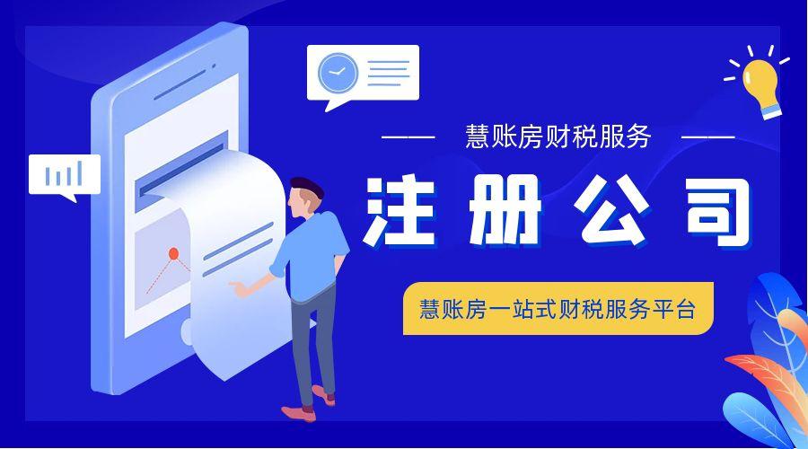 建筑资质代办是什么;建筑资质代办-专业服务